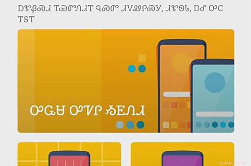Reviving Cherokee: A Language Interface on Smartphones