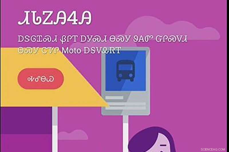 Reviving Cherokee: A Language Interface on Smartphones