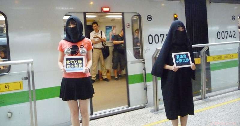 Feminism in Modern China: A Historical Overview