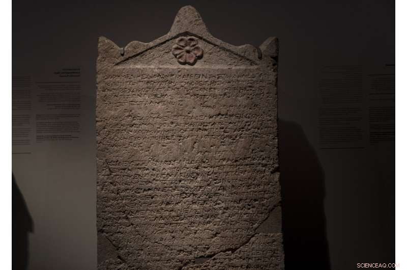 Heliodorus Stele: Billionaire s Art Return & Israel Museum Display