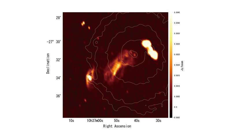 Mysterious Magnetized Plasma Cloud Discovered in Hydra Galaxy Cluster
