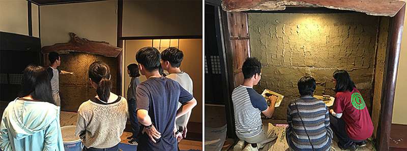 Urban Ecosystems & Regional Diversity: Hands-on Renovation Projects