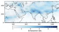 Revealing a Rapid Aerosol Formation Mechanism in the Upper Troposphere