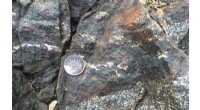 China’s New Eclogite Discovery Pushes Subduction Origins to 2.5 Billion Years Ago