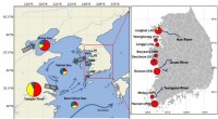 Industrial Discharge Dominates Mercury Pollution on Korea’s West Coast