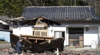 Japan Residents Assess Damage After 7.4-Magnitude Earthquake