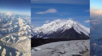 Mount Denali: Unveiling the Tectonic Forces Behind North America’s Tallest Peak