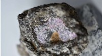 Ancient Rubies Hold 2.5‑Billion‑Year‑Old Carbon Clues to Early Life