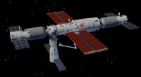 China s Five-Year Space Strategy: What to Expect in the Next Half-Decade