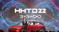 Foxconn Launches New Electric Vehicle Prototypes, Highlighting Pickup Truck and Future Production Plans