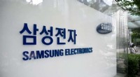 Samsung Electronics Reports 12.18% Rise in Q2 Operating Profit, Record Gains in System Semiconductors