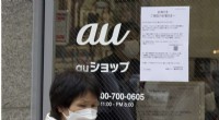 Massive Outage Hits Japan s No. 2 Telecom Carrier, Affecting 40 Million Users
