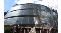Google Eyes Purchase of Chicago’s Iconic James R. Thompson Center