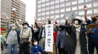Japanese Court Blocks Nuclear Plant Restart Over Inadequate Tsunami Safeguards