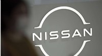 Nissan Plans Third U.S. Auto Plant to Accelerate Electric Vehicle Production