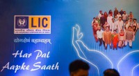 India Reduces LIC IPO Size, Still Set to Be India s Largest Public Offering