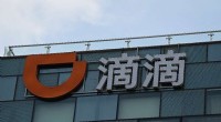 Didi Global Suspends Hong Kong IPO Amid Data Compliance Scrutiny