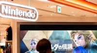 Nintendo Raises Profit Forecast on Game Success, Lowers Switch Sales Target Due to Supply Chain Issues