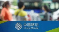 China Mobile s Shanghai Debut Sees Modest Gains After NYSE Delisting