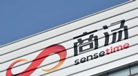 SenseTime Postpones $767 Million Hong Kong IPO After U.S. Blacklist Over Xinjiang Genocide Allegations