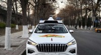 Beijing Launches First Commercial Robotaxi Service with Apollo Go