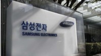 Samsung to Build $17 Billion Semiconductor Factory in Texas