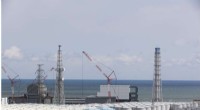 UN Nuclear Agency Assesses Fukushima Treated Water Ocean Release Plans