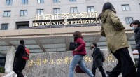 Beijing Stock Exchange Launches to Empower SMEs with 80+ Initial Listings