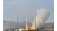 China Launches SDGSAT-1 Science Satellite to Advance UN Sustainable Development Goals
