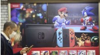 Nintendo Reports 19% Profit Decline in Fiscal Half as Pandemic Boost Fades