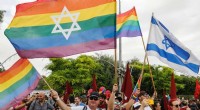 Iran Blamed for Hacking Israeli LGBTQ Dating Site Atraf, Leaking User Data