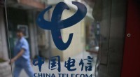 United States Prohibits China Telecom Operations Amid National Security Risks