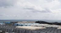 Fukushima Daiichi Plant Neglected to Investigate Faulty Filter Cause