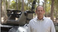 Israel Aerospace Industries Unveils Armed Robot for Border Security