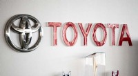 Toyota Reports Record Q1 Net Profit on Sales Recovery, Maintains Annual Forecast
