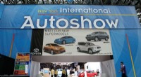 New York International Auto Show 2021 Canceled Amid Rising COVID-19 Cases