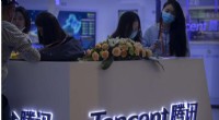 Tencent Enforces Strict Gaming Limits for Minors After State Media s  Spiritual Opium  Critique