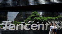China s Regulatory Blitz: How Crackdowns on Giants Like Tencent Are Reshaping Markets and Sectors