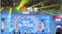 China Regulators Fine Alibaba and Tencent for Child-Exploitative Content