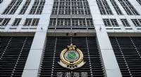 Hong Kong Customs Dismantles Crypto Money Laundering Syndicate