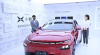 XPeng, China s Tesla Challenger, Launches $1.8 Billion IPO in Hong Kong