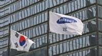 Samsung Electronics Projects Q2 Operating Profit Surge Exceeding 53%