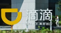 China Widens Regulatory Crackdown, Probes More U.S.-Listed Tech Firms After Didi Ban