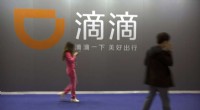 Didi Chuxing s Strong Wall Street Debut Despite $5.5 Billion in Losses