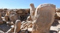 9,000-Year-Old Shrine Unearthed in Jordan Desert – Archaeological Discovery