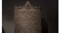 Heliodorus Stele: Billionaire s Art Return & Israel Museum Display