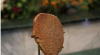 Iraq Receives Stolen Gilgamesh Tablet After 30 Years